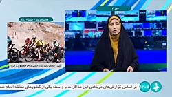 طرح آبرسانی شهرستان لالی طرح آبرسانی شهرستان لالی