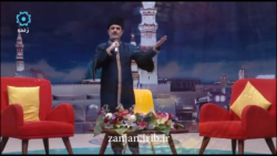 موسیقی آشیقی _ تولد پیامبر اکرم (ص)