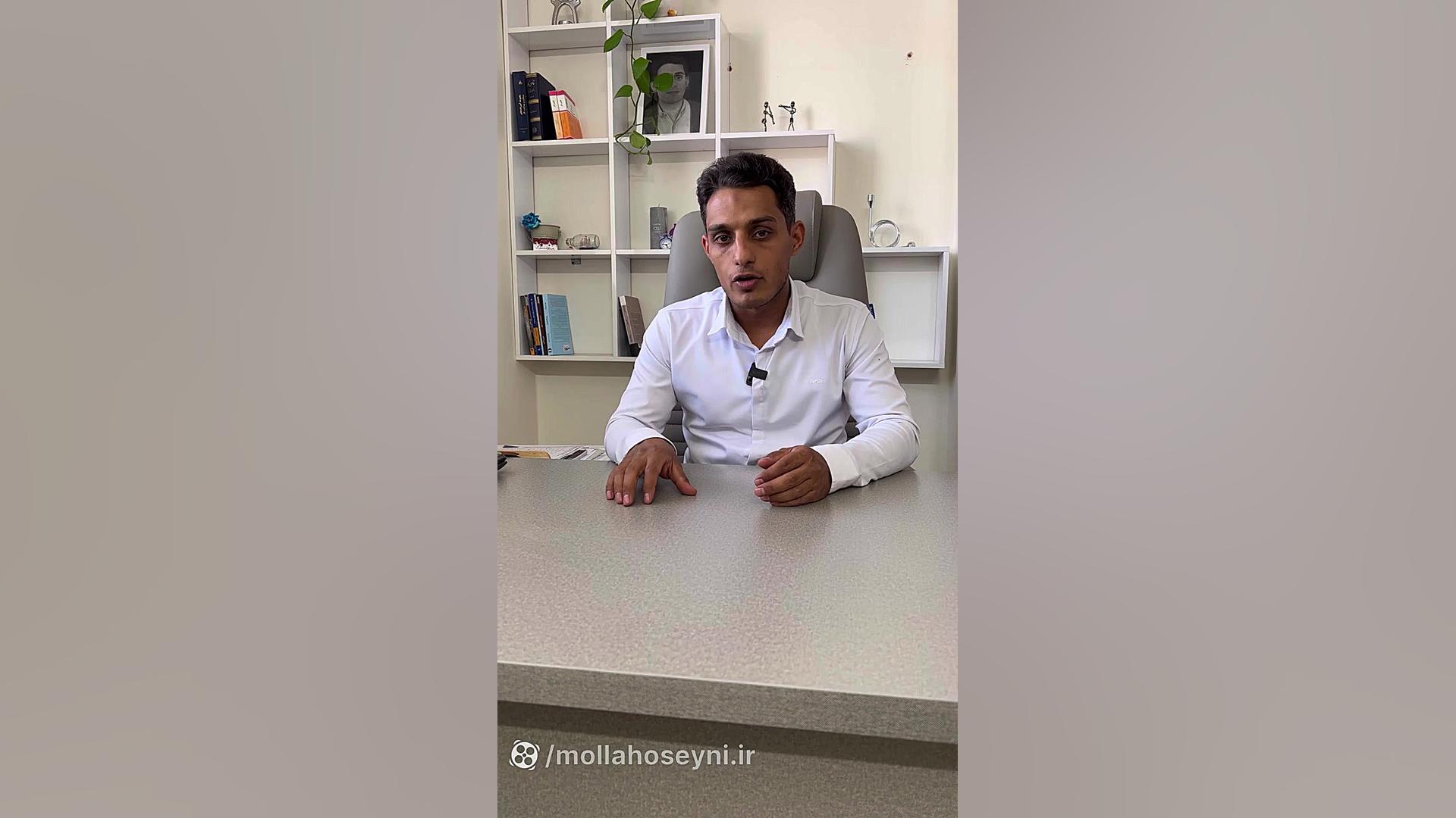 طب کار پاکسازی پوست
