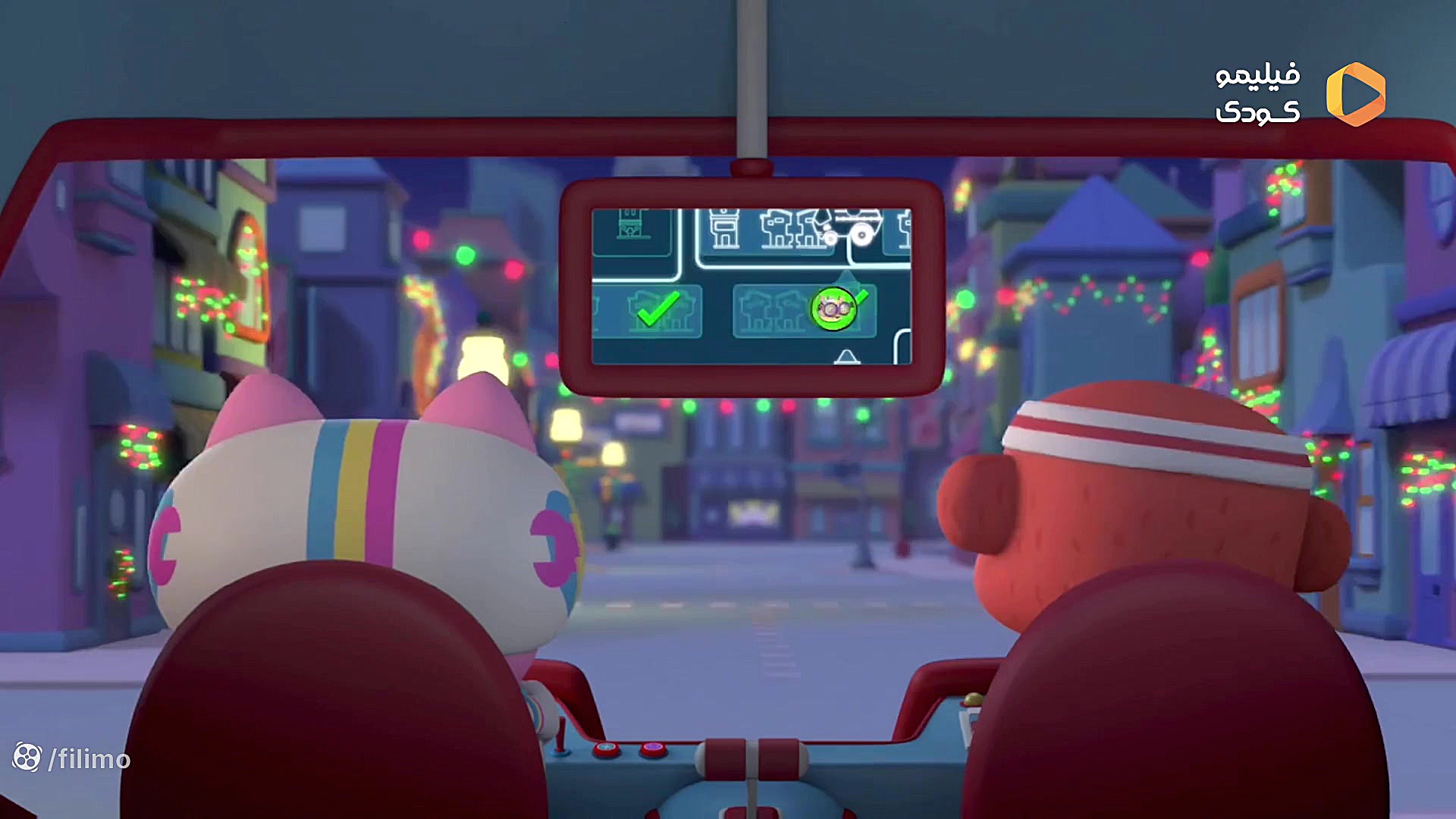 تریلر دوبله فارسی Chico Bon Bon and the Very Berry Holiday فیلیمو کودک زمان98ثانیه