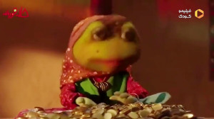 تریلر Auntie Frog/خاله قورباغه فیلیمو کودک