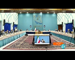 مصوبات هیئت دولت در جلسه عصر امروز مصوبات هیئت دولت در جلسه عصر امروز