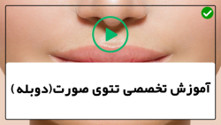 خط ابرو-تاتو خط چشم-تتو ابرو-نکات و جزئیات
