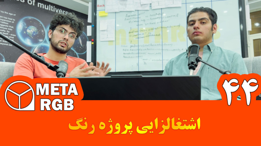 اشتغالزایی , پروژه , متارنگ , | , متاورس , ملی , حم , حم


در , دنیای , موازی , رنگ , اشتغال , زایی , روش , گوناگونی , امکان , پذیر , میتوانید , دانش , علومی , بروزی , اختیار , دارید , اشتراک , بگذارید , آموزشگاه , مشغول , کار , شوید, , مشاوره , تخصصی , ارائه , بدهید, , خرید , وفروش , زمین, , ایجاد , فروشگاه , عرضه , محصولات , سه , بعدی , سایر , شهروندان , کسب , درآمد , باشید


جهت , مطالعه , کامل , محتوای , متنی , ویدیو , لینک , اقدام , کنید
https: , faq , irpsc , com , questions , question , how-is-the-job-creation-o