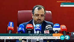 سخنگوی اقتصادی دولت: رشد اقتصادی در بهار سال ۱۴۰۱ به ۴.۱ درصد رسید سخنگوی اقتصادی دولت: رشد اقتصادی در بهار سال ۱۴۰۱ به ۴.۱ درصد رسید