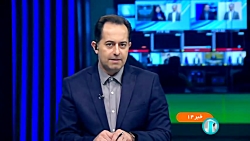 پایان کار سامانه یکپارچه فروش خودرو پایان کار سامانه یکپارچه فروش خودرو