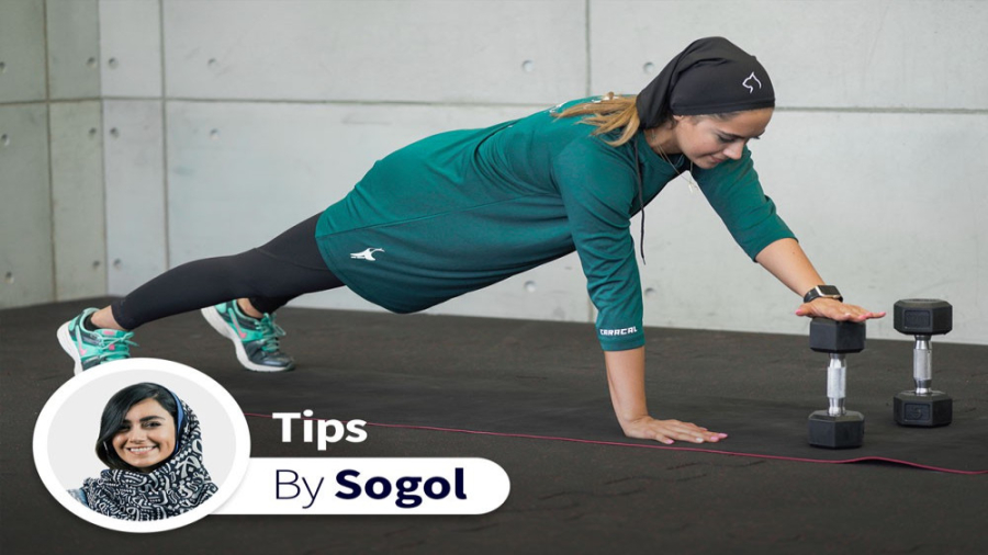 اپلیکیشن ورزشی انرجیم