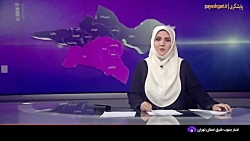 لزوم بازنگری در بیمه های دوران سالمندی لزوم بازنگری در بیمه های دوران سالمندی