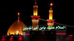 کلیپ مداحی حضرت ابوالفضل العباس/قال اباعبدالله :بِنَفْسی اَنْت عَبّاسُ