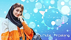 آهنگ شاد مازندرانی چه قشنگه دلبر _ موزیک مازندرانی