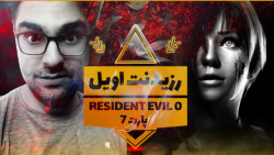 Resident Evil 0 - PART 7 | ورود به ساختمان آمبرلا! | رزیدنت اویل 0