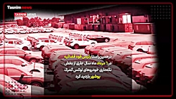 جلوگیری قوه قضائیه از اسقاط خو...