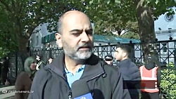 تجمع شماری از دوستداران انقلاب اسلامی در لندن