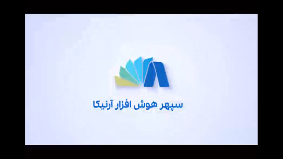 سریال کالا در سیستم انبارداری سپیدار فیلم خارجی