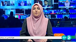 پرتاب موفقیت آمیز کاوشگر زیرمداری «سامان» پرتاب موفقیت آمیز کاوشگر زیرمداری «سامان»