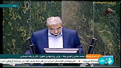 زاهدی وفا: فرزندانم تابعیت خارج از کشور ندارند