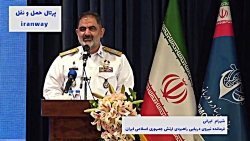 سواحل ارزشمند منطقه جاسک در فقر و محرومیت به سر می برد سواحل ارزشمند منطقه جاسک در فقر و محرومیت به سر می برد