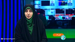 ارسال لایحه متناسب سازی حقوق کارکنان و بازنشستگان به مجلس ارسال لایحه متناسب سازی حقوق کارکنان و بازنشستگان به مجلس