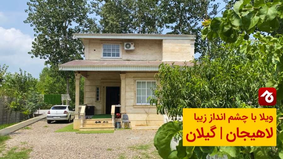 پوستر بزرگ