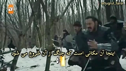 تیزر دوم سریال ترکی قیام&zwnj;...