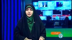 برگزاری جلسه برای تعیین تکلیف ، اجرا و عملیاتی شدن الگوی کشت برگزاری جلسه برای تعیین تکلیف ، اجرا و عملیاتی شدن الگوی کشت