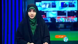 بیمه های تکمیلی و تاخیر در اتصال به نسخه الکترونیک بیمه های تکمیلی و تاخیر در اتصال به نسخه الکترونیک