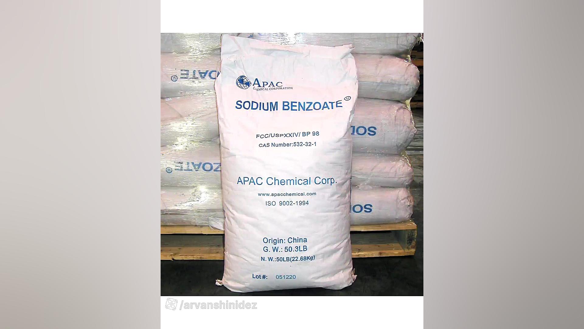 گلایسین چیست 09125542864 برداشتن خال گوشتی