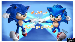 من در حال ساخت انیمیشن هستم (ویدیو رو ببینید بعدش توضیحات ر ببینید ) من در حال ساخت انیمیشن هستم (ویدیو رو ببینید بعدش توضیحات ر ببینید )