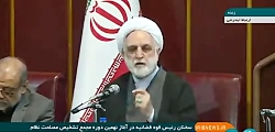 ماجرای فوت "مهسا امینی" از زبان رئیس قوه قضاییه ماجرای فوت "مهسا امینی" از زبان رئیس قوه قضاییه
