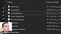 ویدیو آماده (۷) آموزش ریختن مود ماشین های ایرانی روی جی تی ای وی (GTA v) ویدیو آماده (۷) آموزش ریختن مود ماشین های ایرانی روی جی تی ای وی (GTA v)