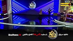 دانلود قسمت بیست و هشتم 28 فصل دوم برنامه «شب آهنگی» دنیا مدنی