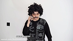 سرنا امینی مسافرت