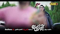 دانلود قسمت 11 و 10 افتاب پرست پژمان جمشیدی الهام اخوان سولماز غنی باران کوثری دانلود قسمت 11 و 10 افتاب پرست پژمان جمشیدی الهام اخوان سولماز غنی باران کوثری