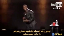 خاطره بامزه هار کویین کمدین معروف آمریکایی