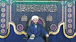 حجت الاسلام سجاد عباس پور - شهادت امام حسن عسگری (ع) - (دوشنبه ۱۱ مهر) حجت الاسلام سجاد عباس پور - شهادت امام حسن عسگری (ع) - (دوشنبه ۱۱ مهر)