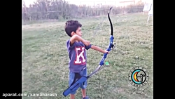 خاطرات کلاس تیروکمان با کمان آرش.امیرمدرن خاطرات کلاس تیروکمان با کمان آرش.امیرمدرن