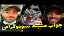 کلیپ خنده دار علی صبوری | خنده دار جدید علی صبوری | علی صبوری جدید کلیپ خنده دار علی صبوری | خنده دار جدید علی صبوری | علی صبوری جدید