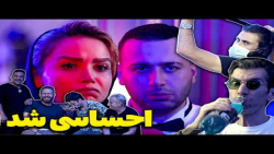 علی صبوری | خنده دار علی صبوری | علی صبوری خنده دار | کلیپ طنز علی صبوری علی صبوری | خنده دار علی صبوری | علی صبوری خنده دار | کلیپ طنز علی صبوری