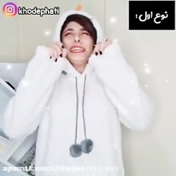 من رفتم تا پسین دیگه نمیتونم ویدو بزارم بس بای بای من رفتم تا پسین دیگه نمیتونم ویدو بزارم بس بای بای