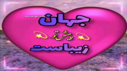 عاشقانه شیک|عاشقانه ترکی|رقص دخترونه|عاشقانه شاد|عاشقانه رمانتیک|اهنگ جدیدوشاد|6