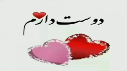 عاشقانه شیک|عاشقانه ترکی|رقص د...