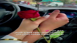 عاشقانه|عاشقانه ترکی|رقص دخترو...