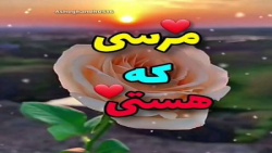 عاشقانه|عاشقانه ترکی|رقص دخترو...