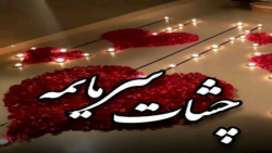 عاشقانه|عاشقانه ترکی|رقص دخترو...