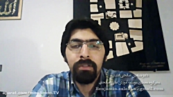 دانلود آموزش پرسپکتیو یک نقطه ای در اتوکد - ویدئو اول