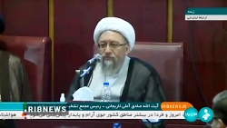 بیانات رئیس مجمع تشخیص مصلحت نظام در مورد اغتشاشات اخیر