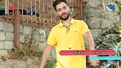 ورزش و تندرستی