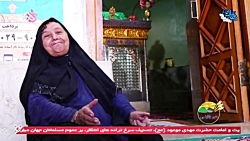 امامزاده خاتون روستای گوشه