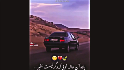 شوتی گنگ  شوتی سوار  ELX  شوتی...