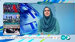 نیمی از خدمات پرکاربرد وزارت بهداشت به پنجره ملی خدمات دولت هوشمند متصل شد نیمی از خدمات پرکاربرد وزارت بهداشت به پنجره ملی خدمات دولت هوشمند متصل شد